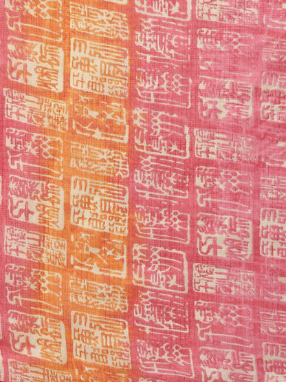 Round Neck Pink Kurta With Palazzo And Multi Colored Dupatta | LASVINI - Redefining Indian Fashion with Elegance